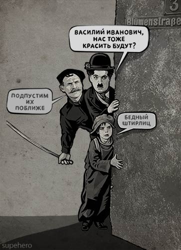 Перекраска ч\б фильмов