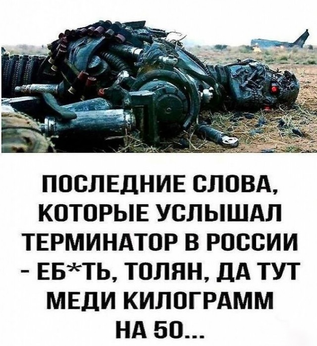Завалялось тут случайно немного забавных картинок