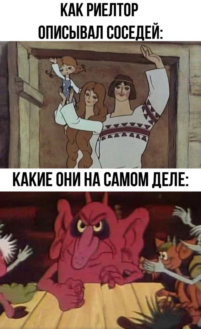 Веселые картинки к пятнице (27.09)