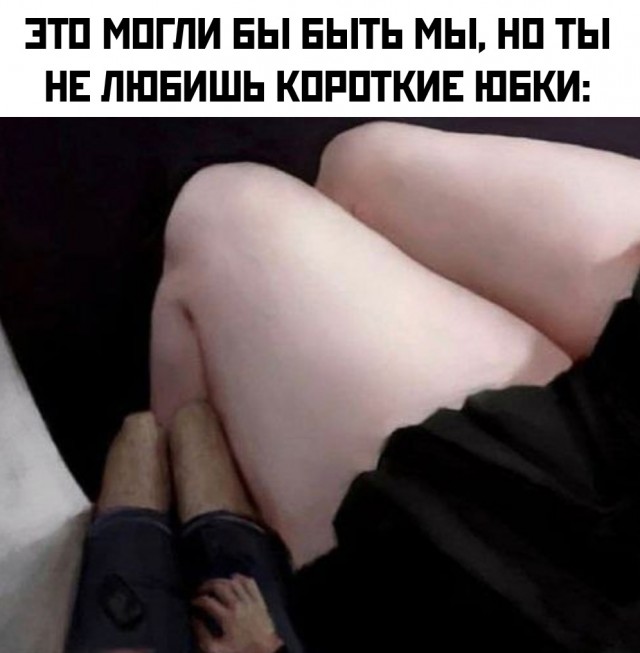 Весёлый полтишок 04.10.2024