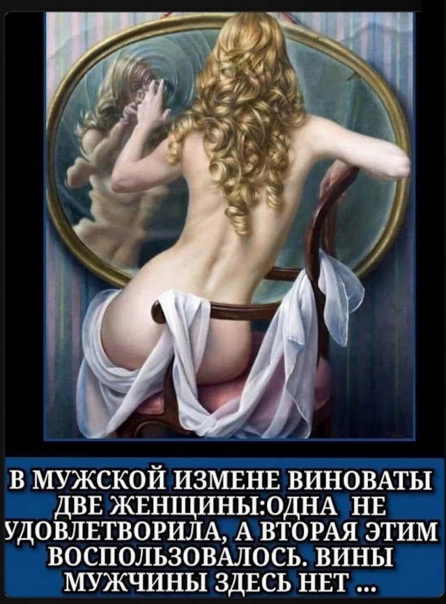 Забавные картинки, шутки из этих ваших интернетов
