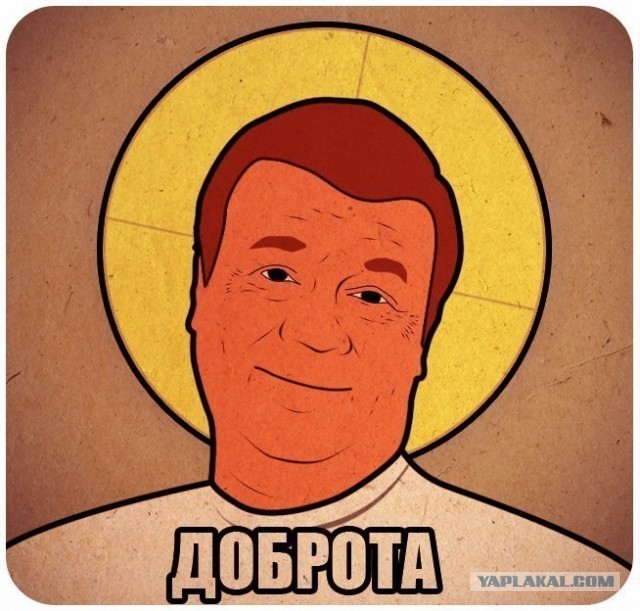 В Москве поймали барыгу