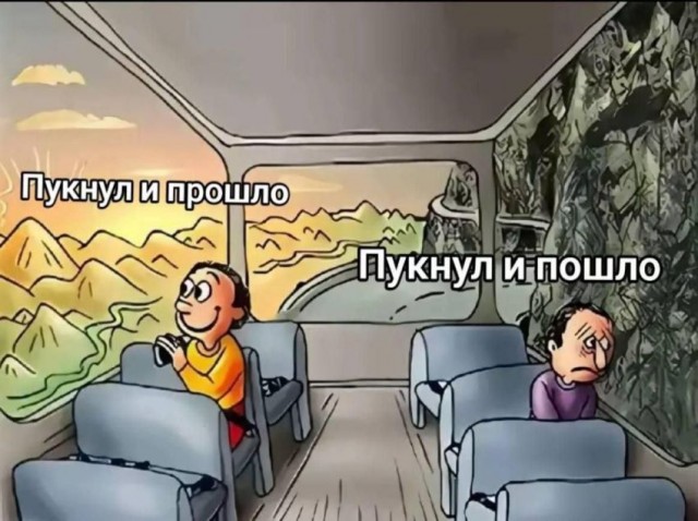 Завалялось тут случайно немного забавных картинок