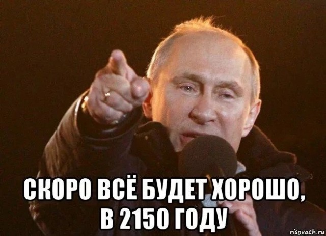 Не все ракеты одинаковы полезны