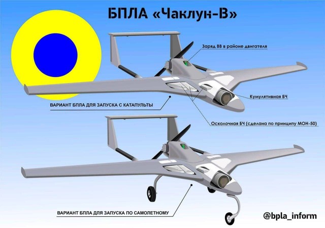 Пожар на нефтебазе в Энгельсе