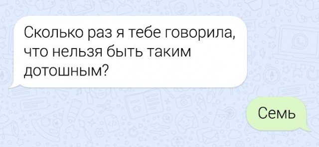 Завалялось тут случайно немного забавных картинок