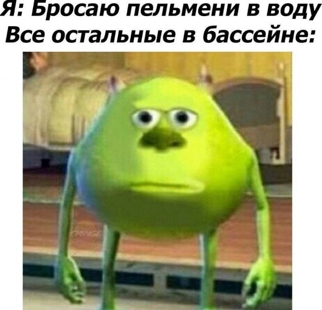 10 из просторов