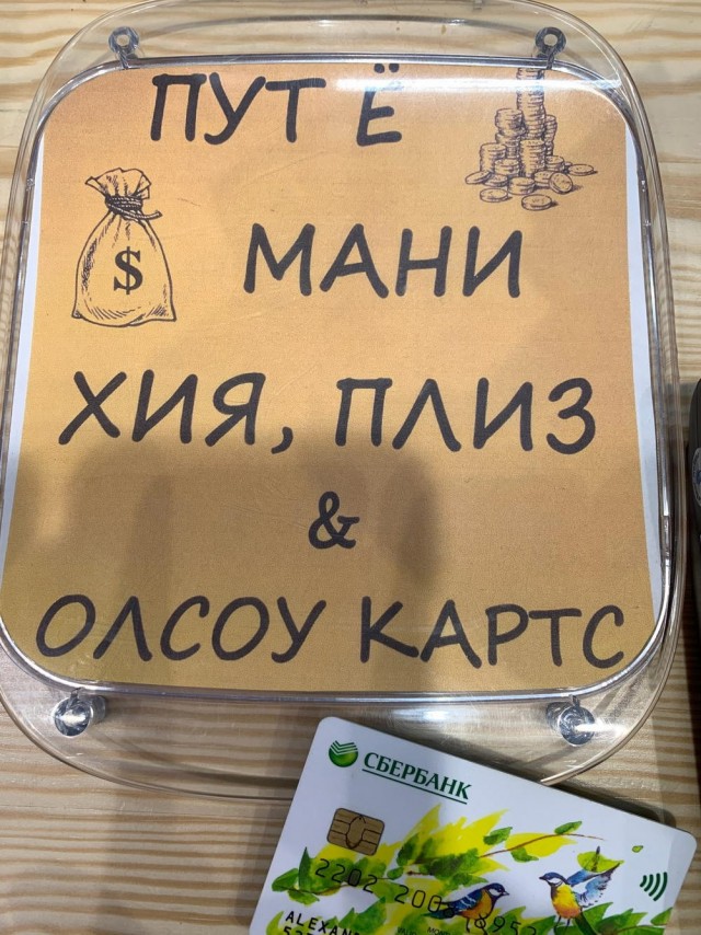 Ну, разбавим вторник позитивом!
