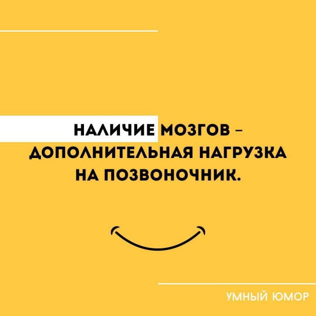 Картинки ниапчём и обо всём