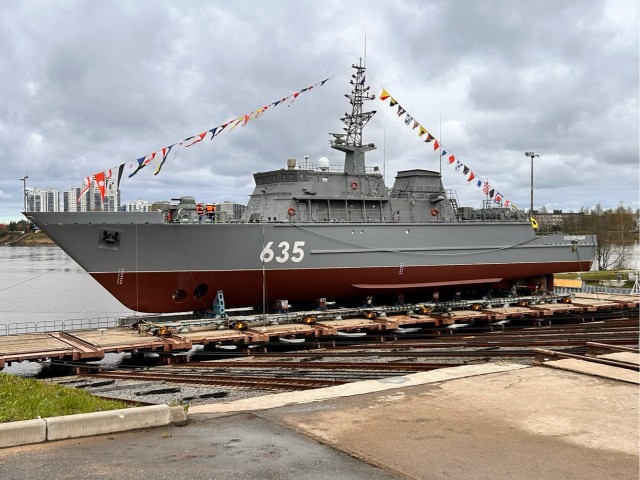 Спуск «Полярного»