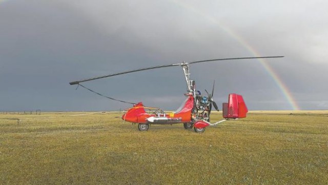 В Китае использовали беспилотник, чтобы вызвать выпадение более 700 миллионов литров осадков