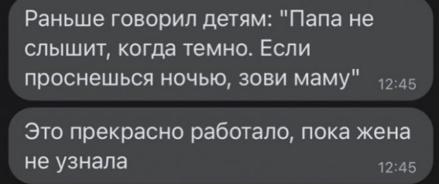Веселые картинки в понедельник (12.05)