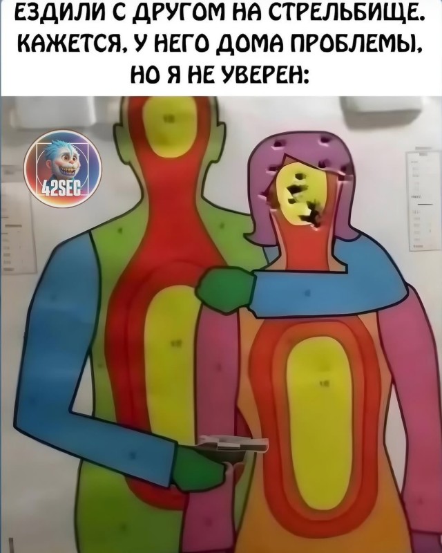 Завалялось тут случайно немного забавных картинок