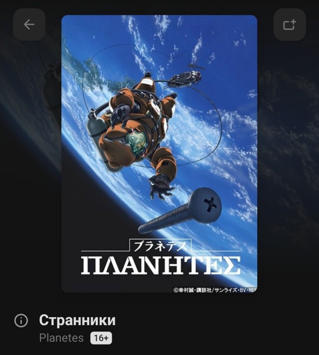 Визуализация: общее число спутников, выведенных на околоземную орбиту с 1957 по 2025 год