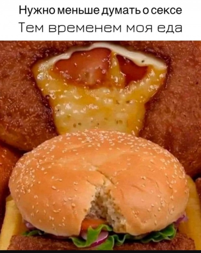 Так себе картинки 14.06.25