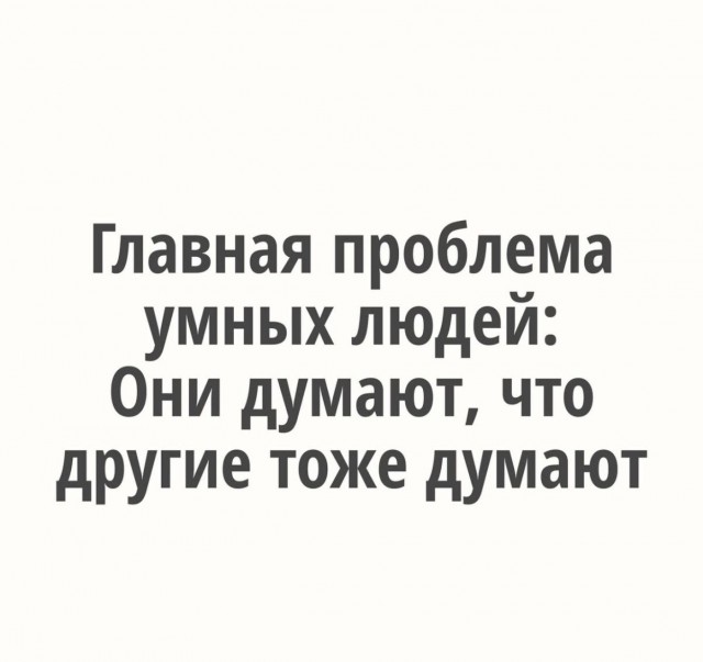 Так себе картинки 10.07.25