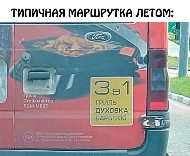 Завалялось тут случайно немного забавных картинок