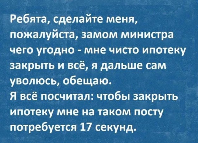 Так себе картинки 22.07.25