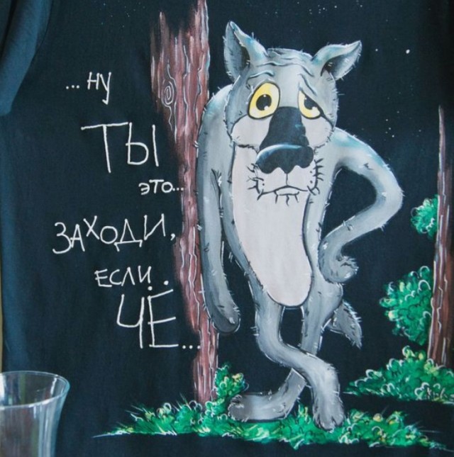 Крах инженера Гарина