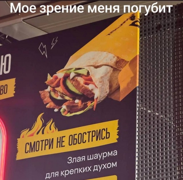 Картинки для деградации 28 (разной степени свежести)