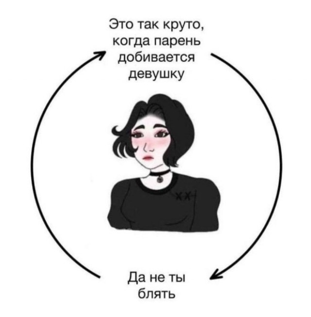 Веселые картинки в пятницу (29.08)