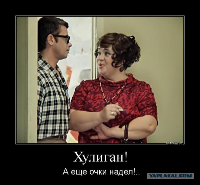 «Мои яйца звенят громче, чем у всех мужиков в этом автобусе!»