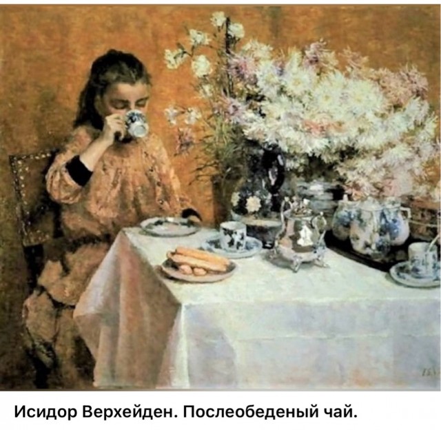 НеобыЧАЙная живопись
