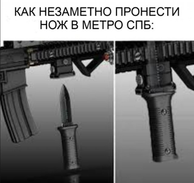 Картинки для деградации 61 (разной степени свежести)