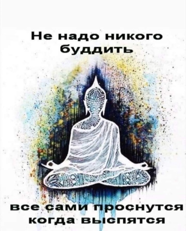 Воскресные картинки