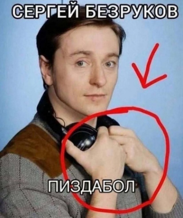Картиночки, баянчики 11 декабря