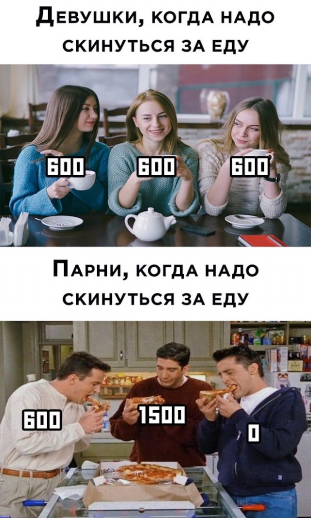 Веселые картинки в понедельник (15.12)
