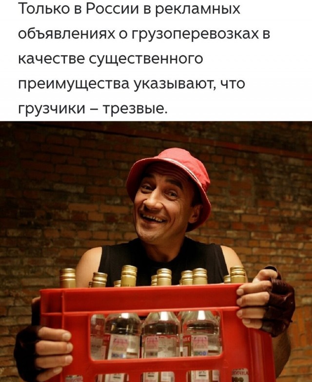 Пятничные картинки