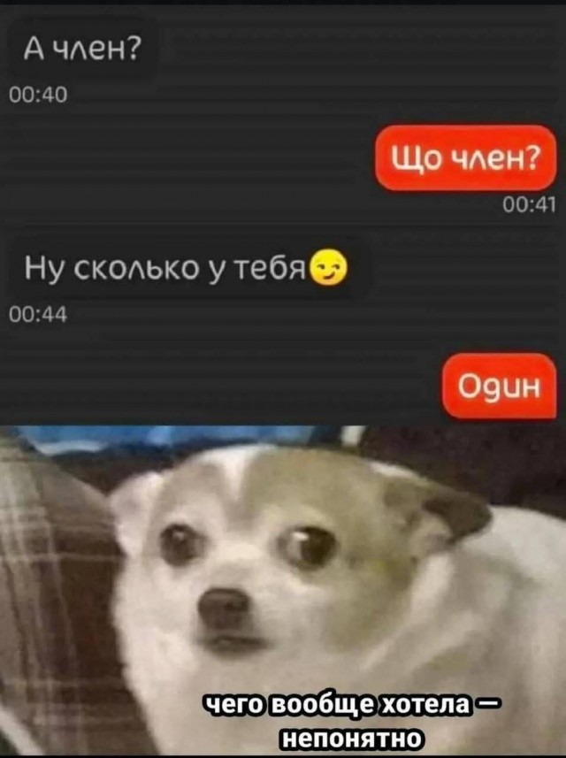 Маленькая пятница 24.12