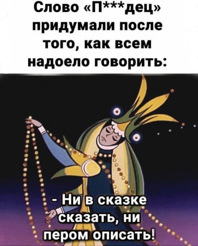 Четверговые картинки