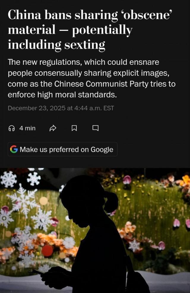 Ковид, Цифровая валюта и прочие радости. III