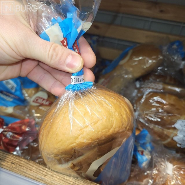 *Путешествий во времени не существует*