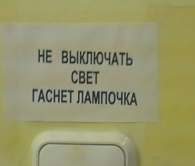 Картинки на кануне Рождества.