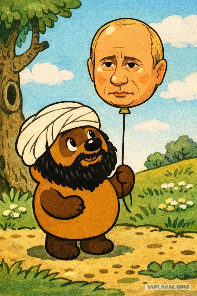 Ирак одобрил план по национализации активов ЛУКОЙЛа