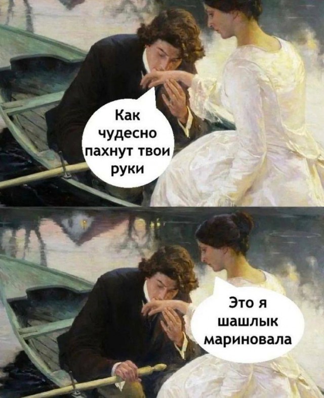 Картиночки, баянчики 11 января