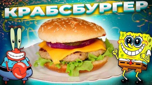 Из попавшего в аварию грузовика разбежались тысячи крабов