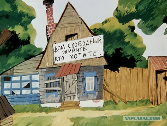 В Японии бесплатно отдают трёхэтажный дом площадью 241 м²