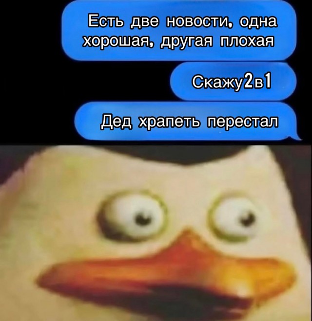 Картинки для деградации 130 (разной степени свежести)