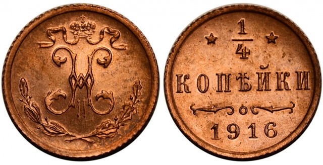 Смешал, но не взбалтывал: 01.02.2026