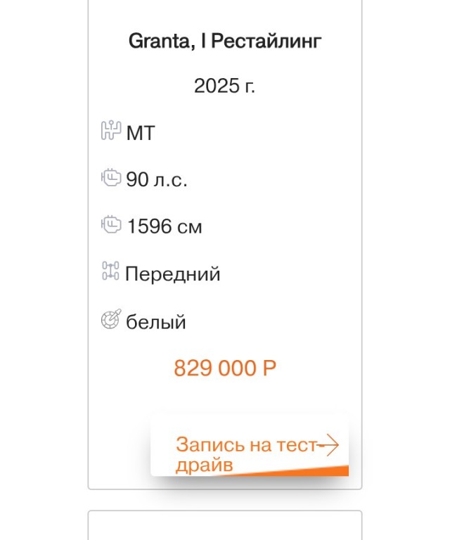 Довели ситуацию до абсурда с утилем