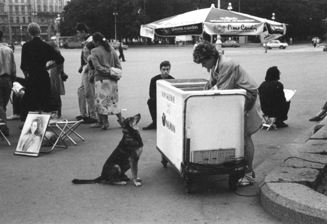 Советские женщины 1970-х годов
