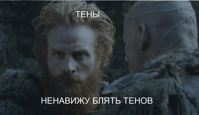 Пристегивайтесь...