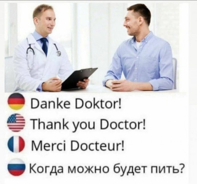 Субботние картинки