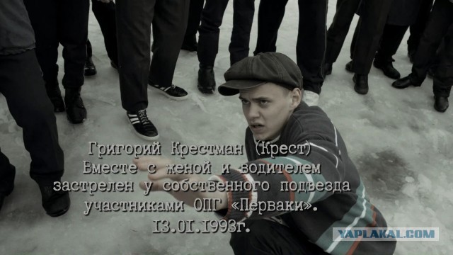 Оказывается Балабанов бомбу заложил…