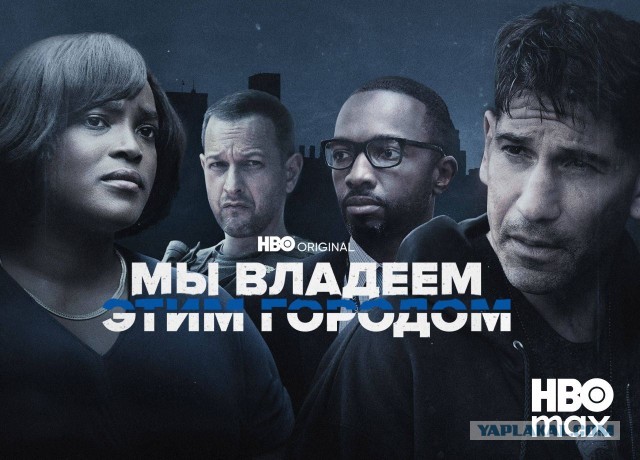 Вышел первый трейлер фильма «Человек-Паук: Новый день»