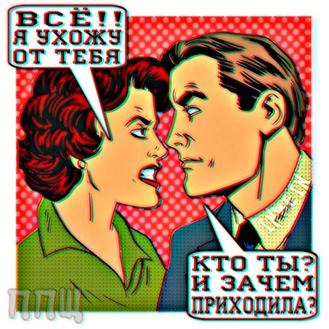 Немного картинок на ночь